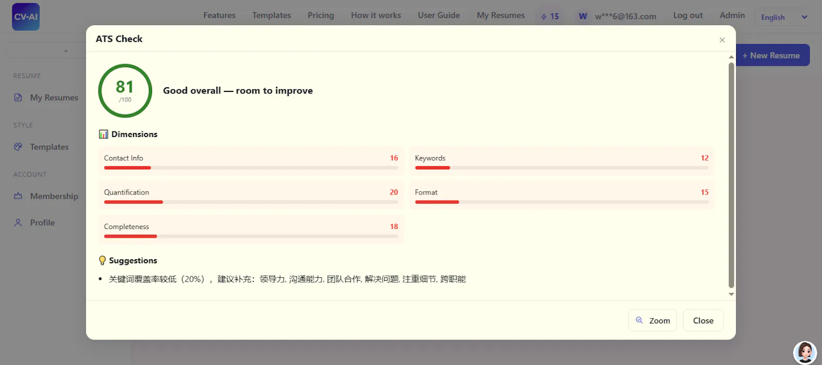 Use AI Optimize CV, ATS Check & Export screenshot 1