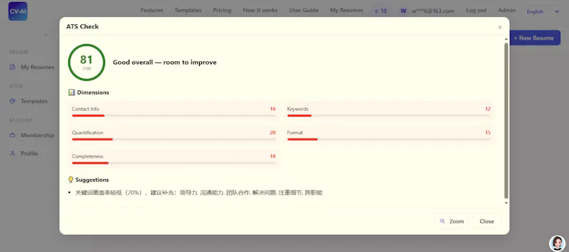 Use AI Optimize CV, ATS Check & Export screenshot 1