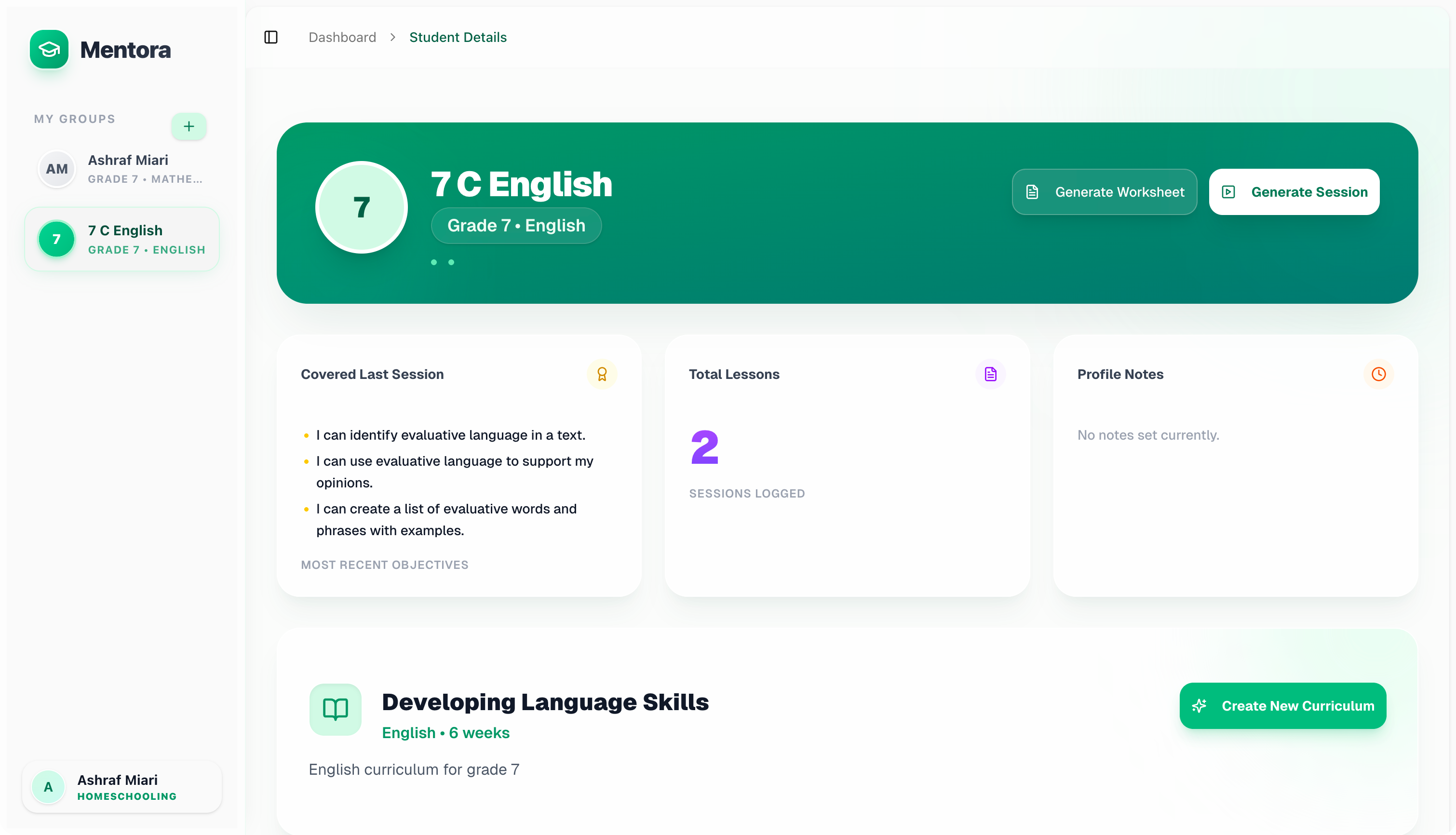 Mentora gallery image