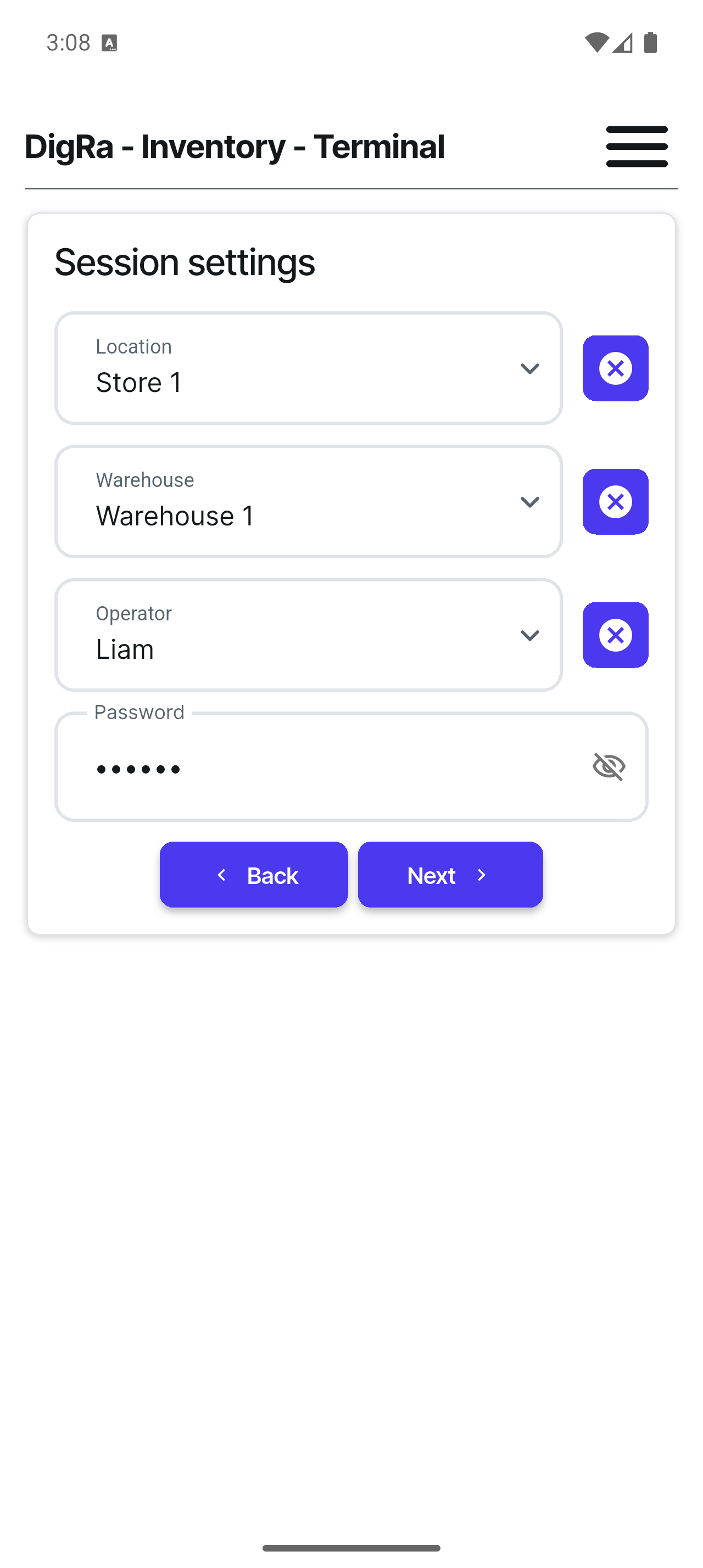 Digra Inventory gallery image