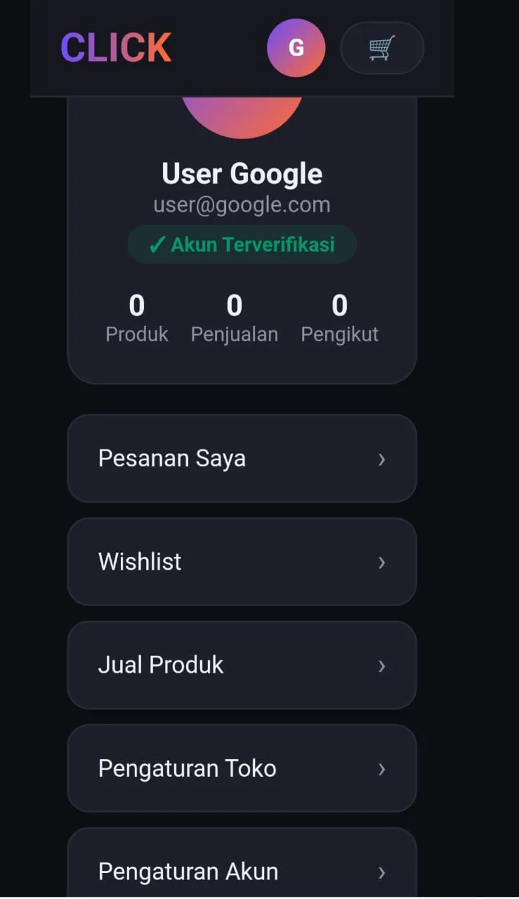 스크린샷 3