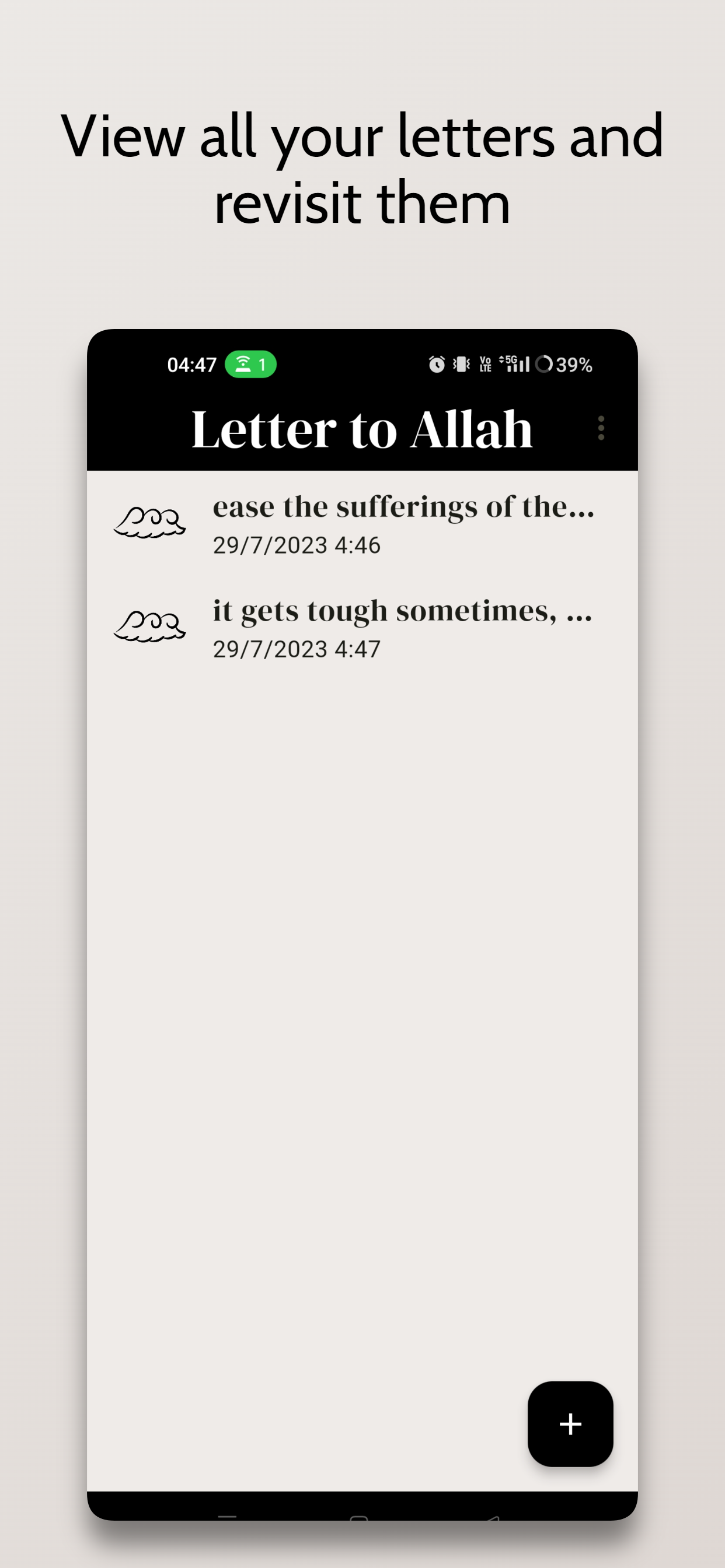 Brief aan Allah - Schrijf je hart uit naar Allah in de vorm van letters media 3