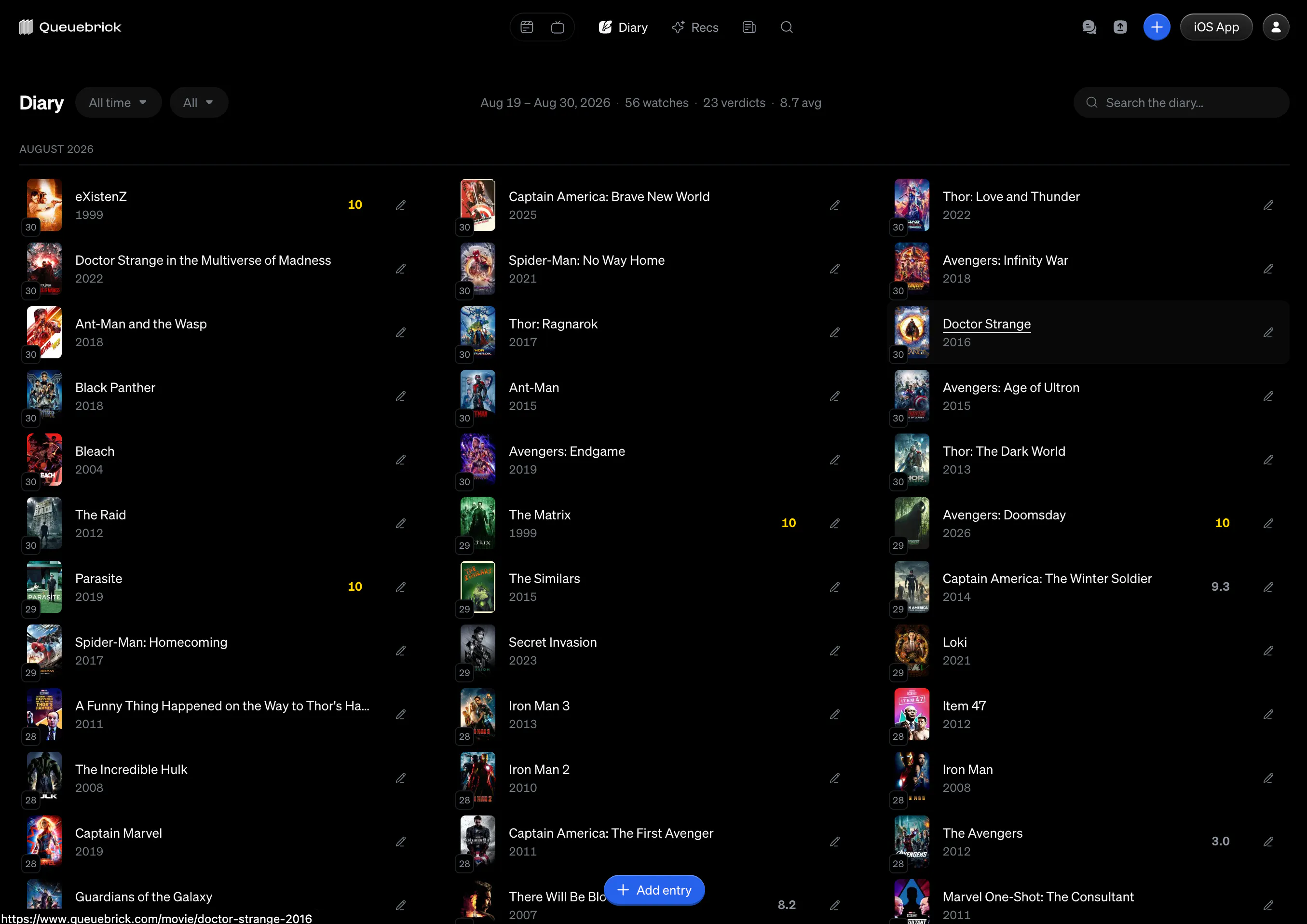 Queuebrick screenshot 5