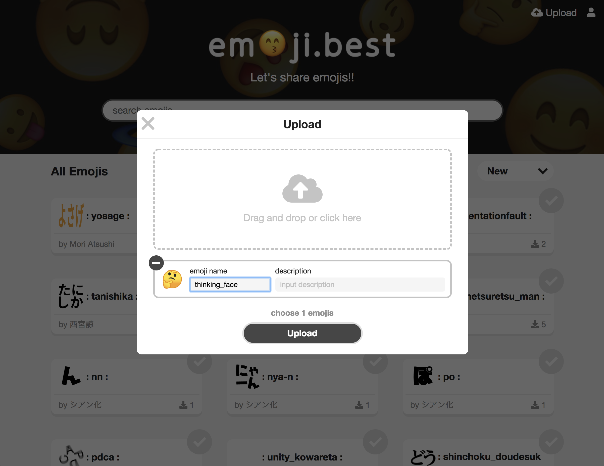 Emoji Best gallery image