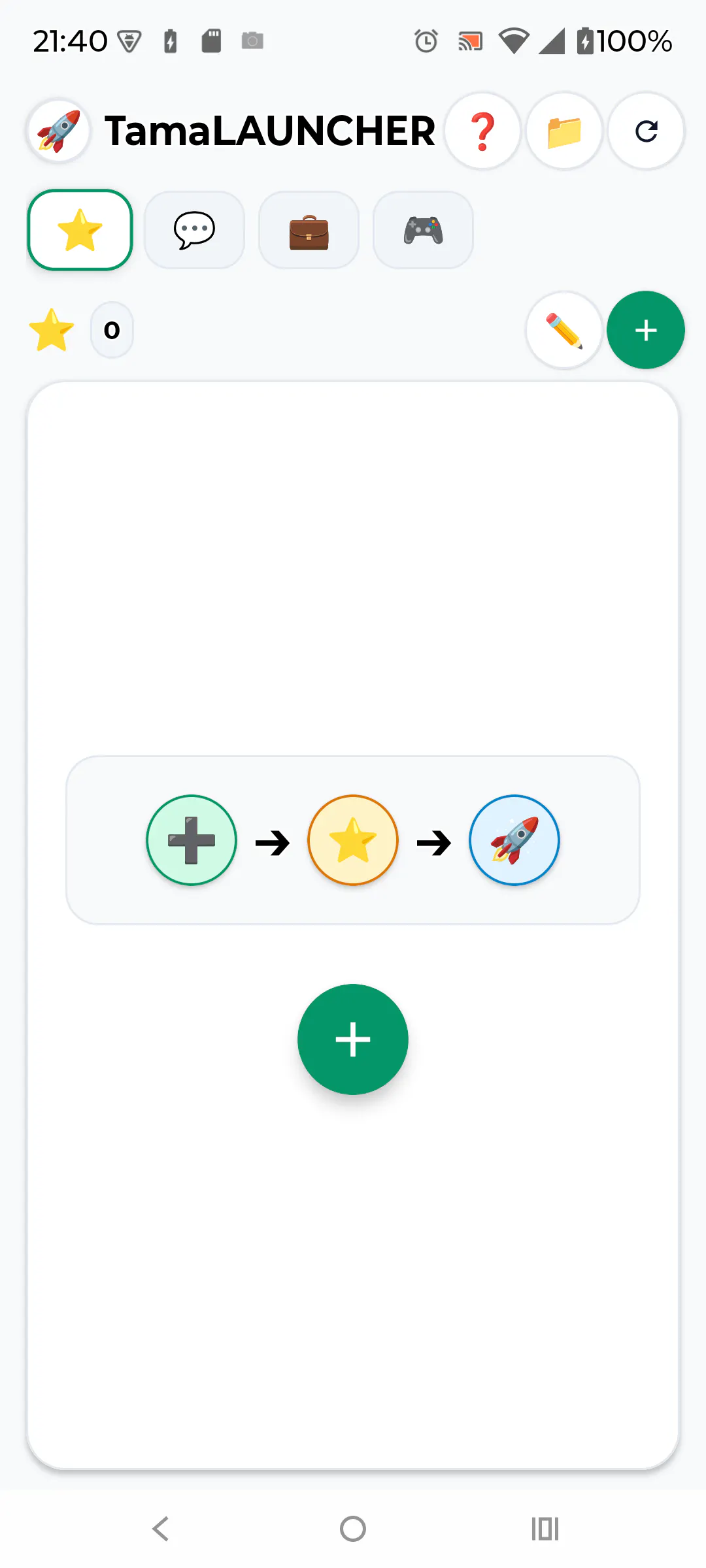TamaLAUNCHER gallery image