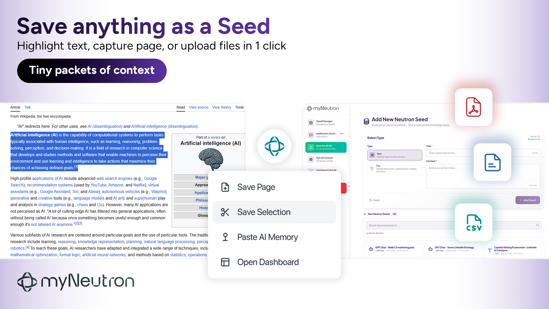myNeutron gallery image