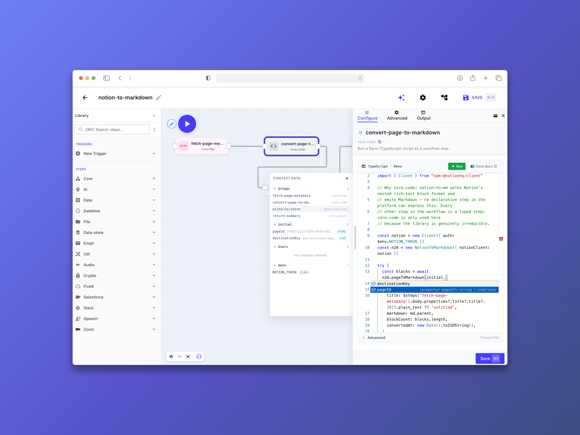 QuickFlo gallery image