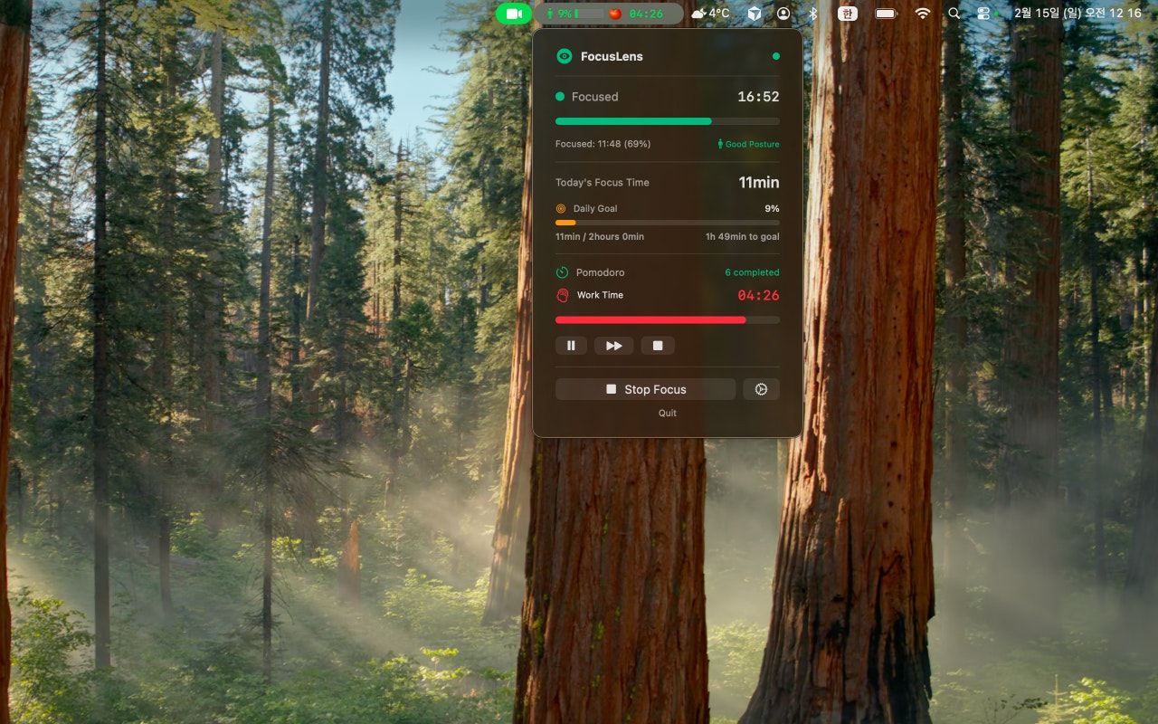 FocusLens gallery image