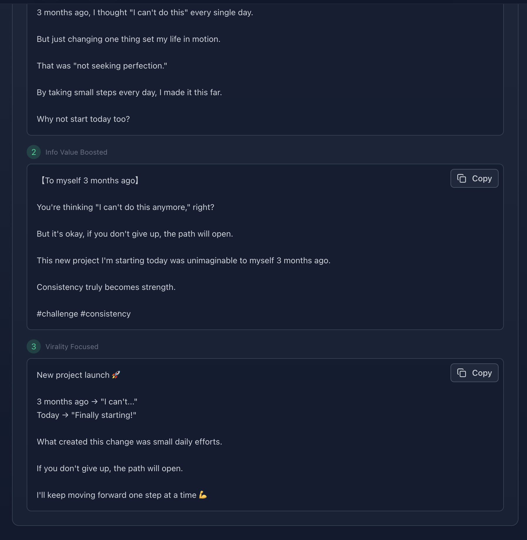 BuzzLens - Screenshot 4 showing product features and functionality