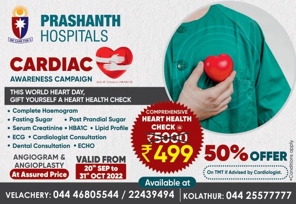Best cardiac health checkup packages