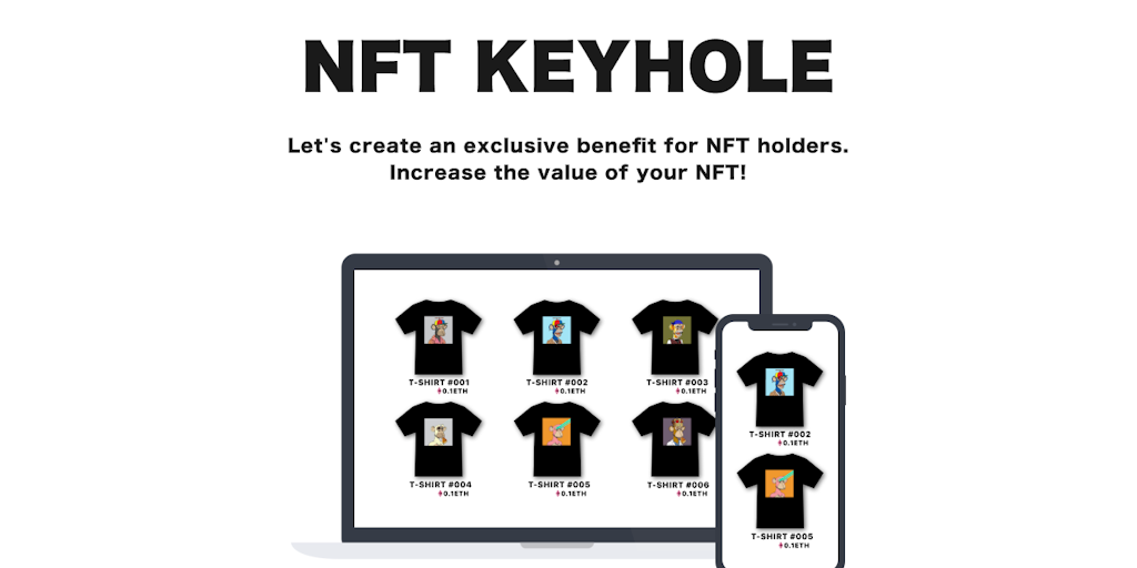 NFT KEYHOLE - Let's create an exclusive benefit for NFT holders! | Product Hunt