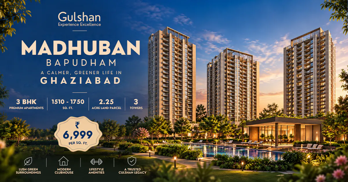 Gulshan Madhuban Bapudham , Ghaziabad gallery image
