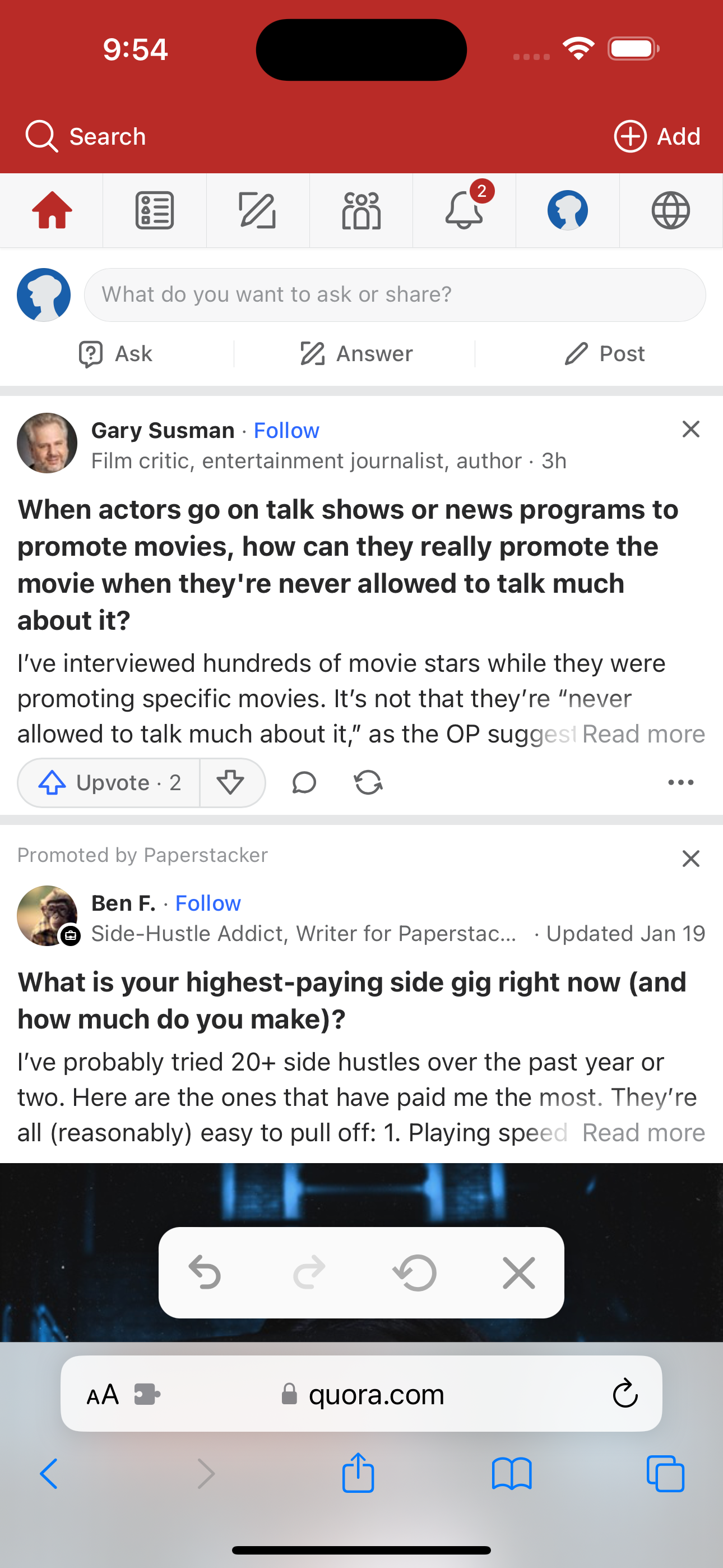 Snip untuk iOS media 4
