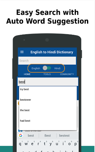 English to Hindi Dictionary gallery image