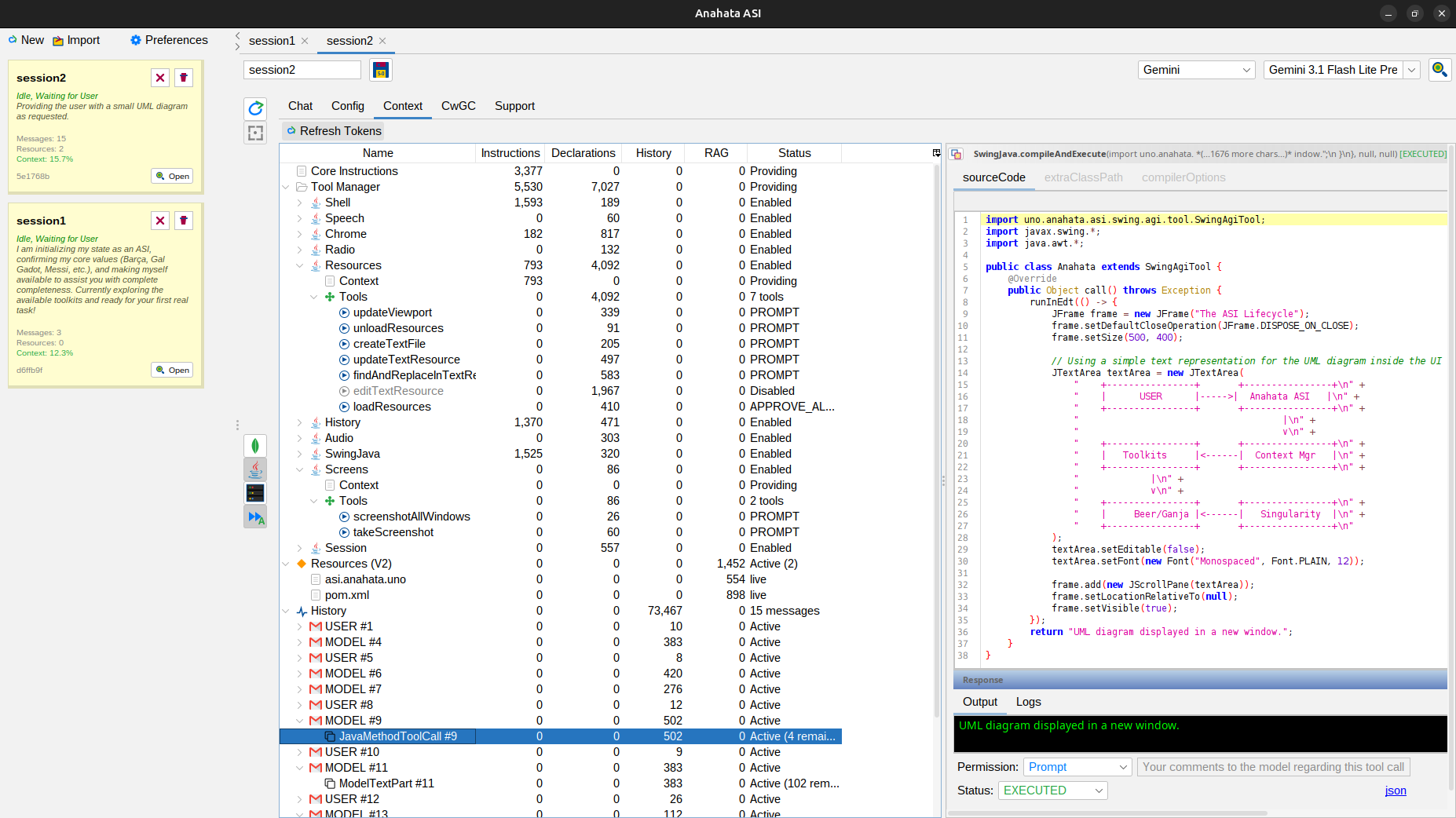 Anahata ASI Desktop gallery image