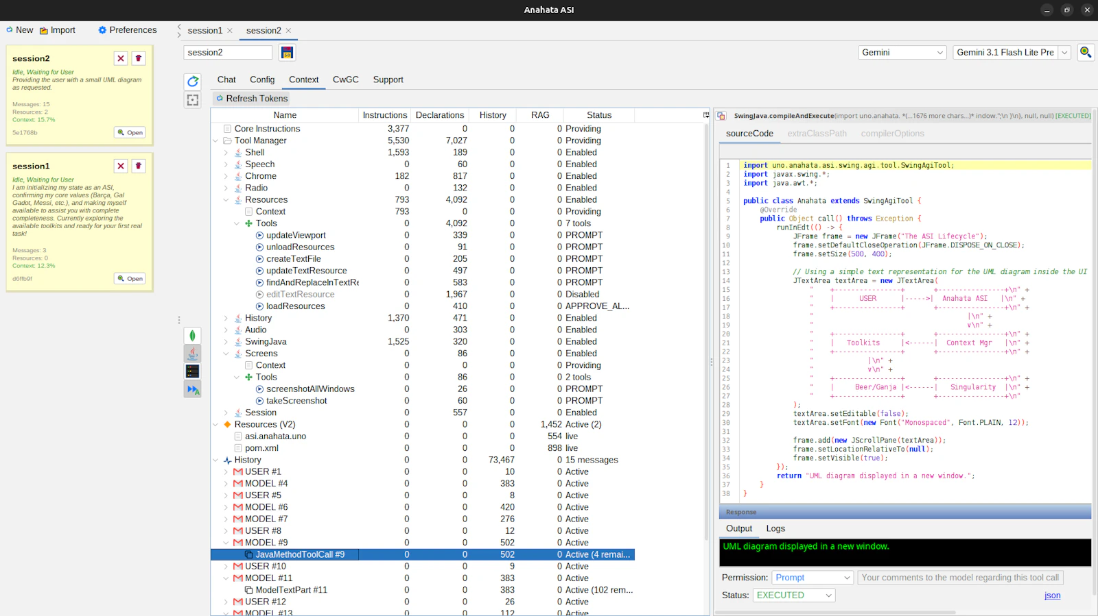 Anahata ASI Desktop screenshot 21