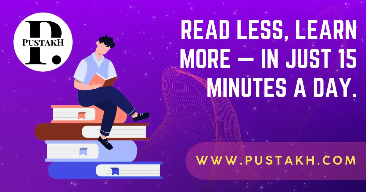 Pustakh