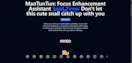 Snail Timer: Improve focus