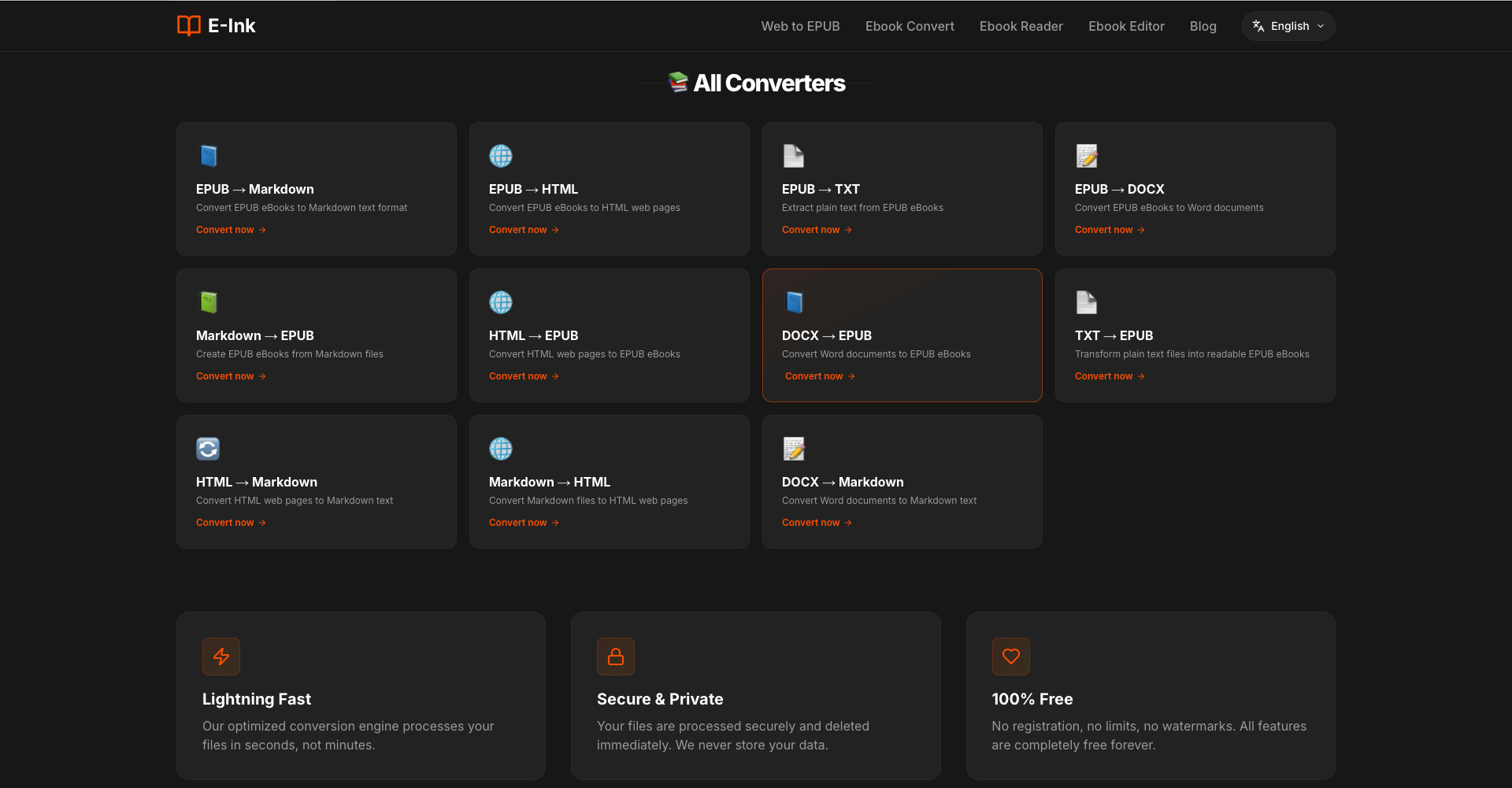 E-Ink - Screenshot 3 showing product features and functionality