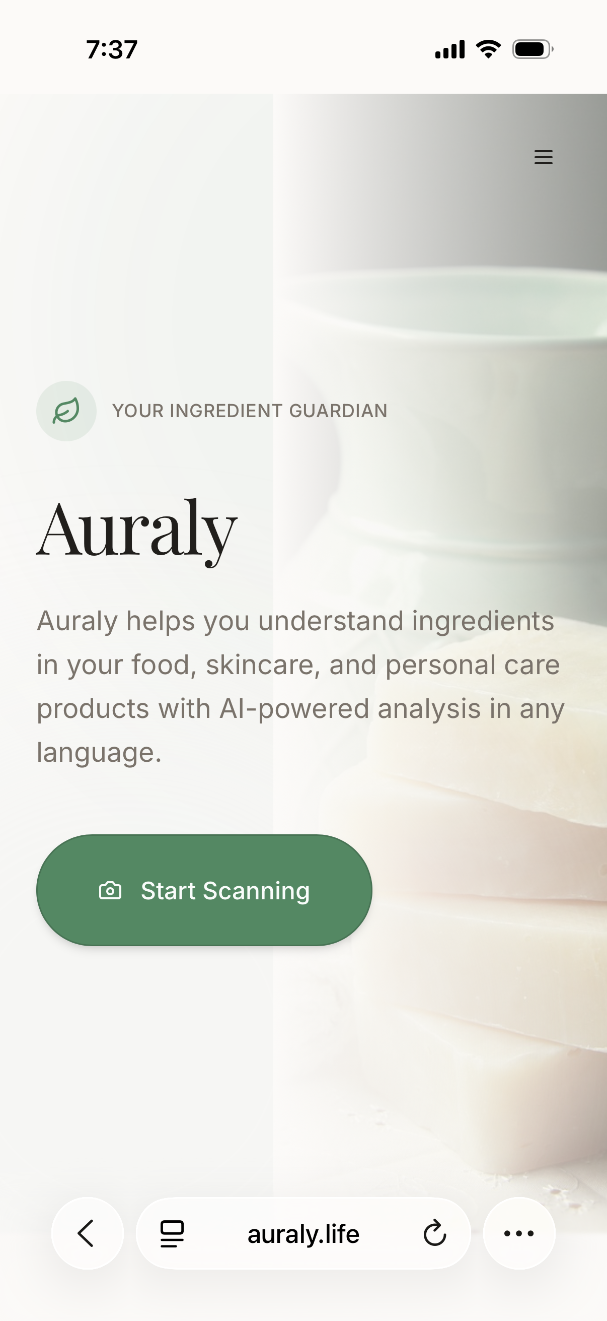 Auraly gallery image