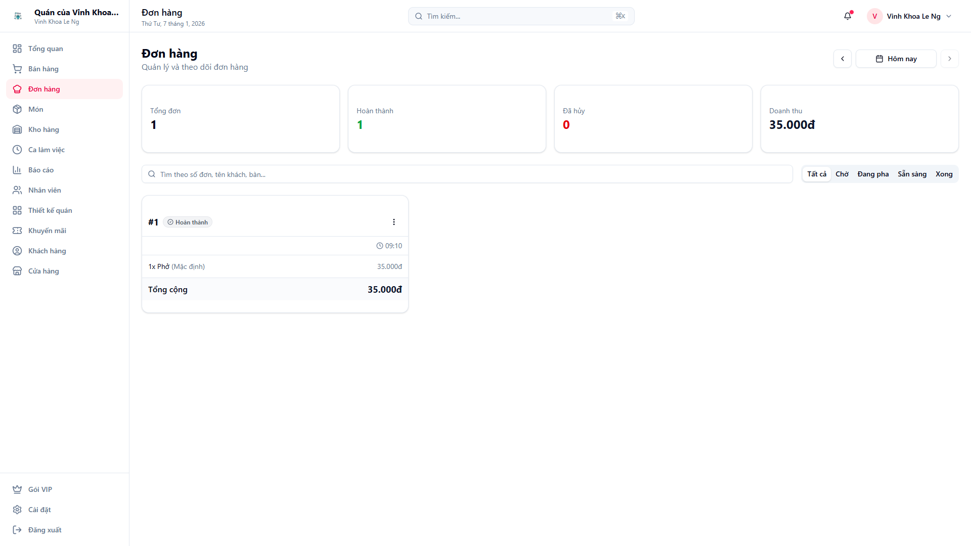 Pico Quán - Screenshot 3 showing product features and functionality