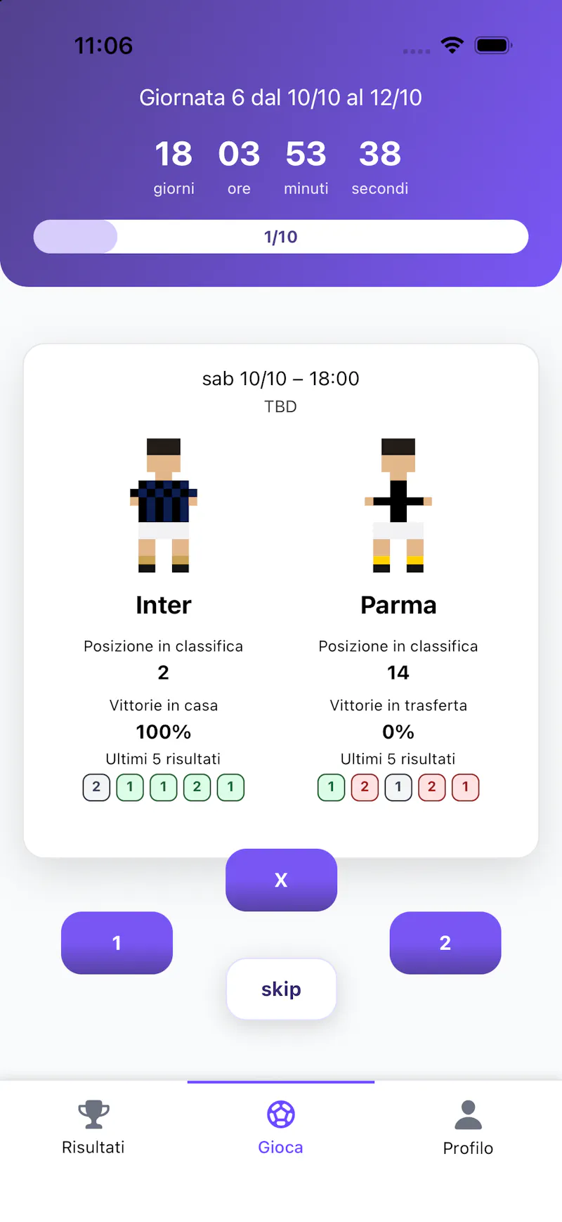 Swipick screenshot 1