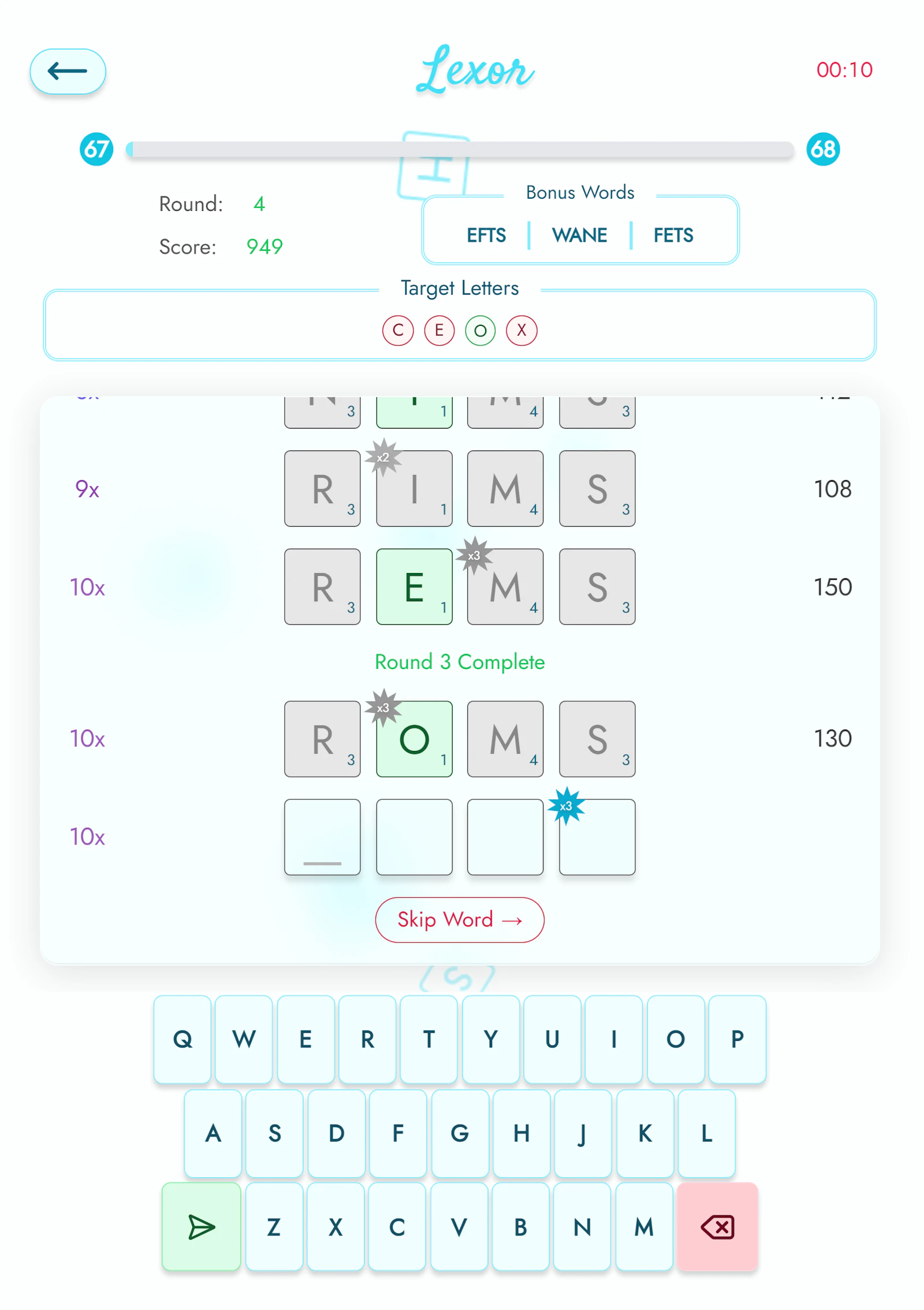 Lexor - Word Ladder Game screenshot 8