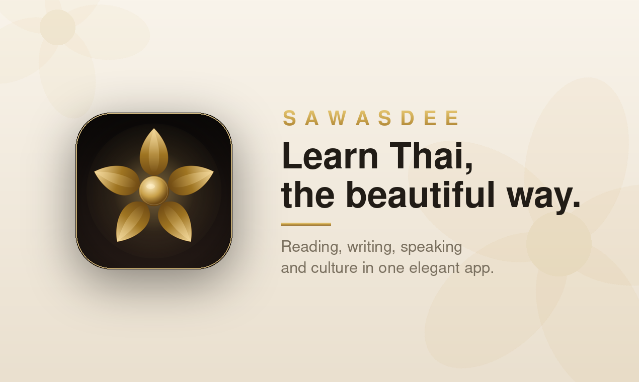 Sawasdee - Learn Thai gallery image