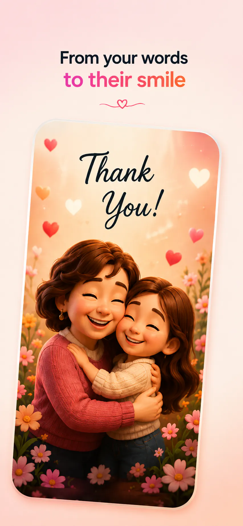 Awwly: Love & Gift Cards gallery image