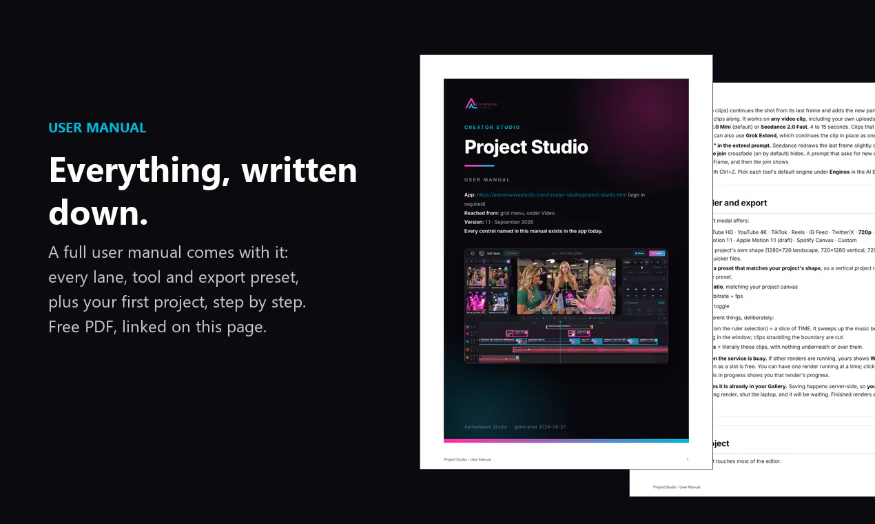 AetherWave Project Studio gallery image