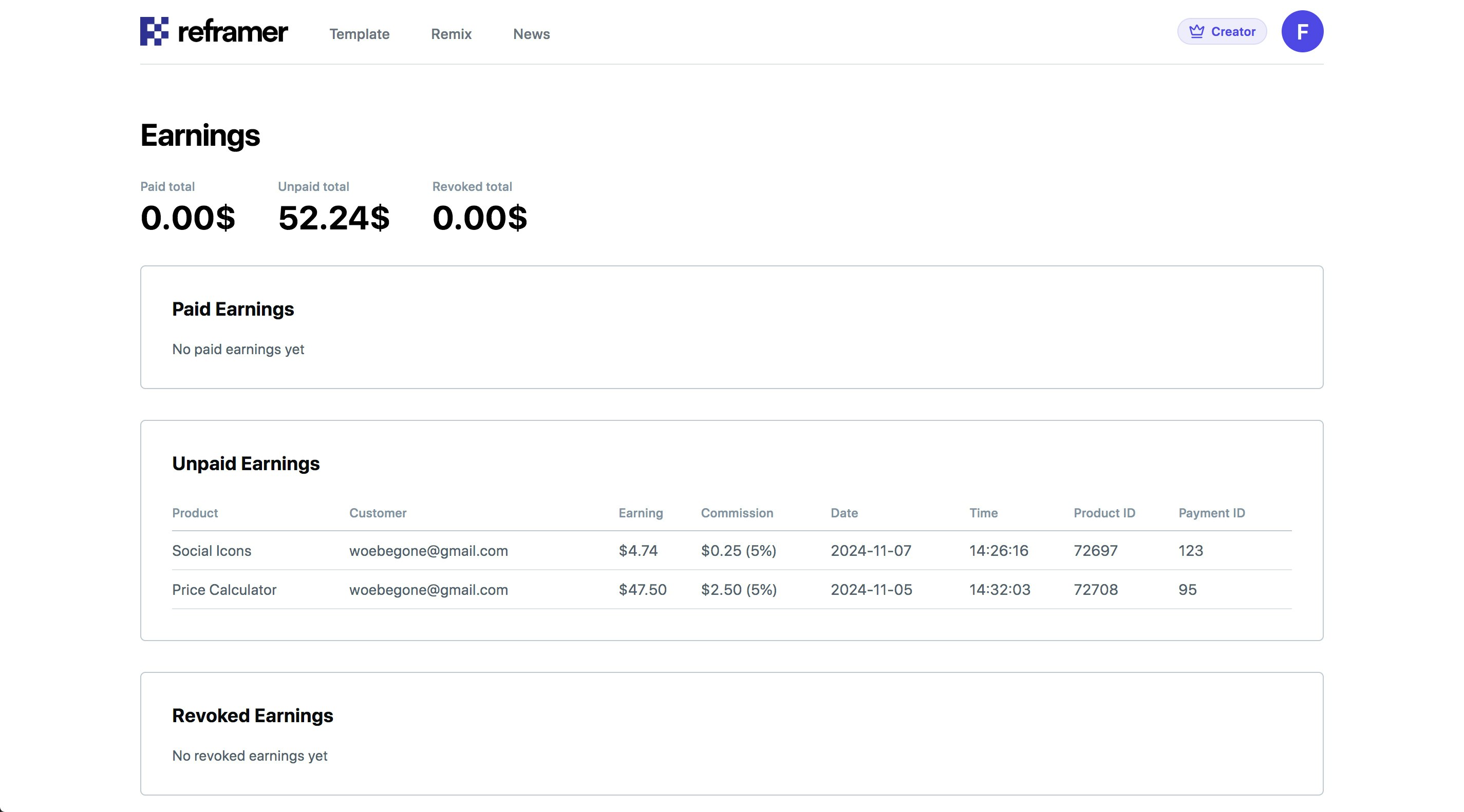 Reframer gallery image