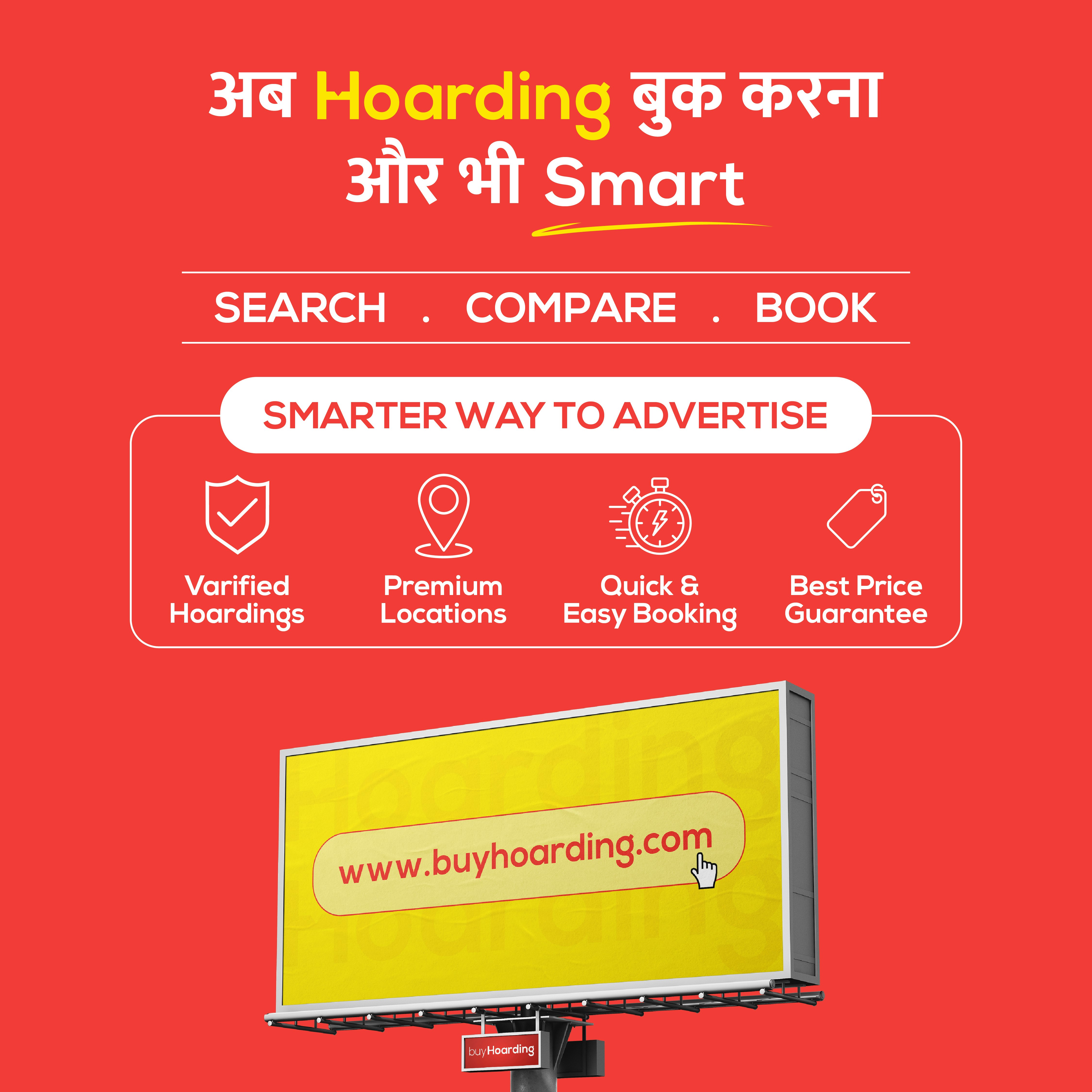 BuyHoarding.com gallery image
