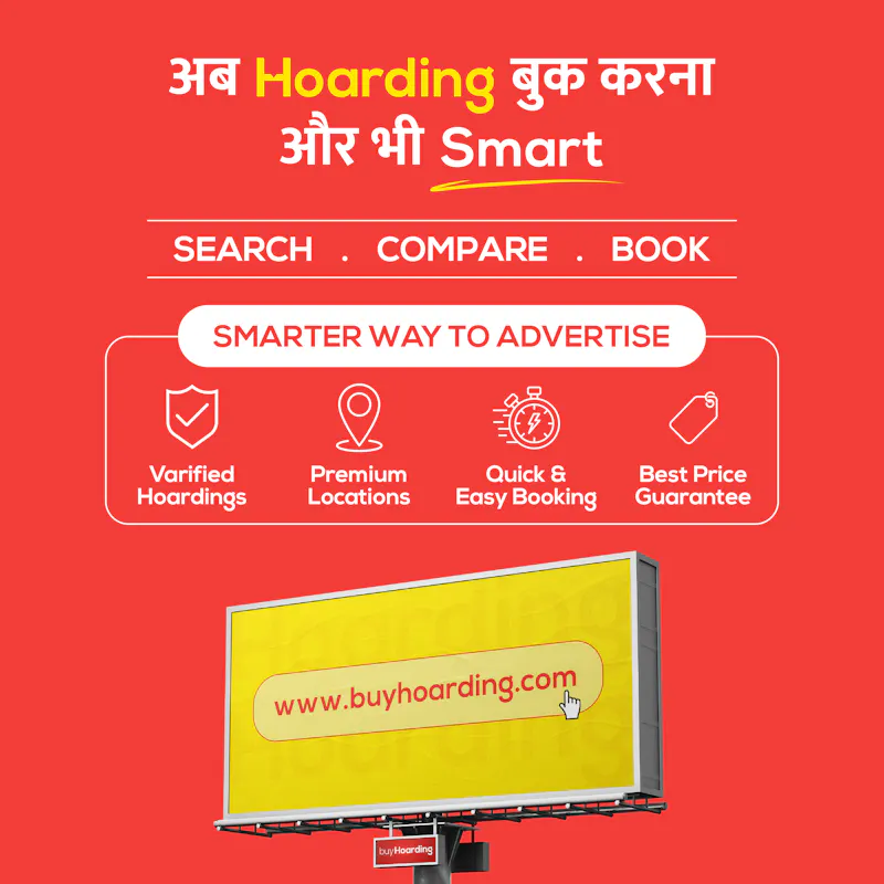 BuyHoarding.com screenshot 1