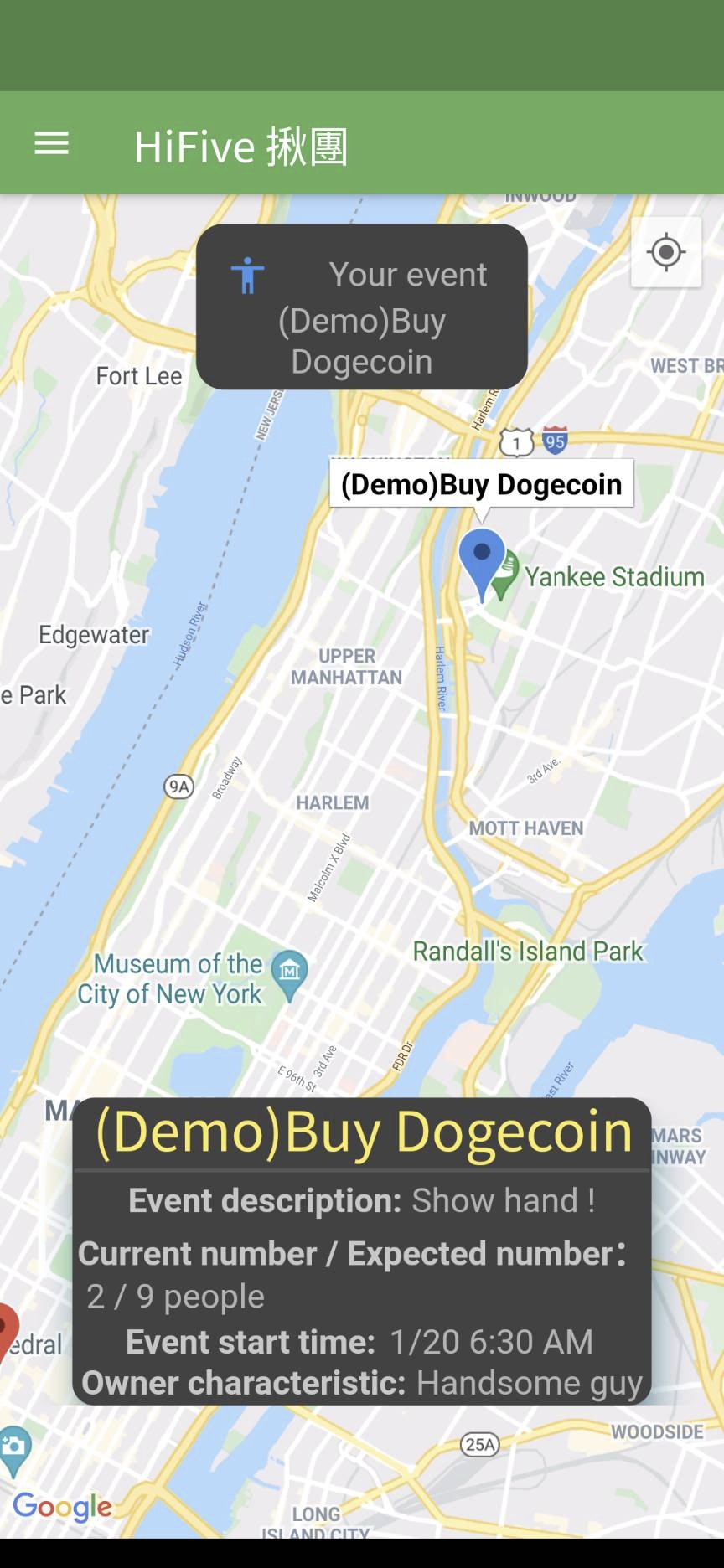 HiFive gallery image