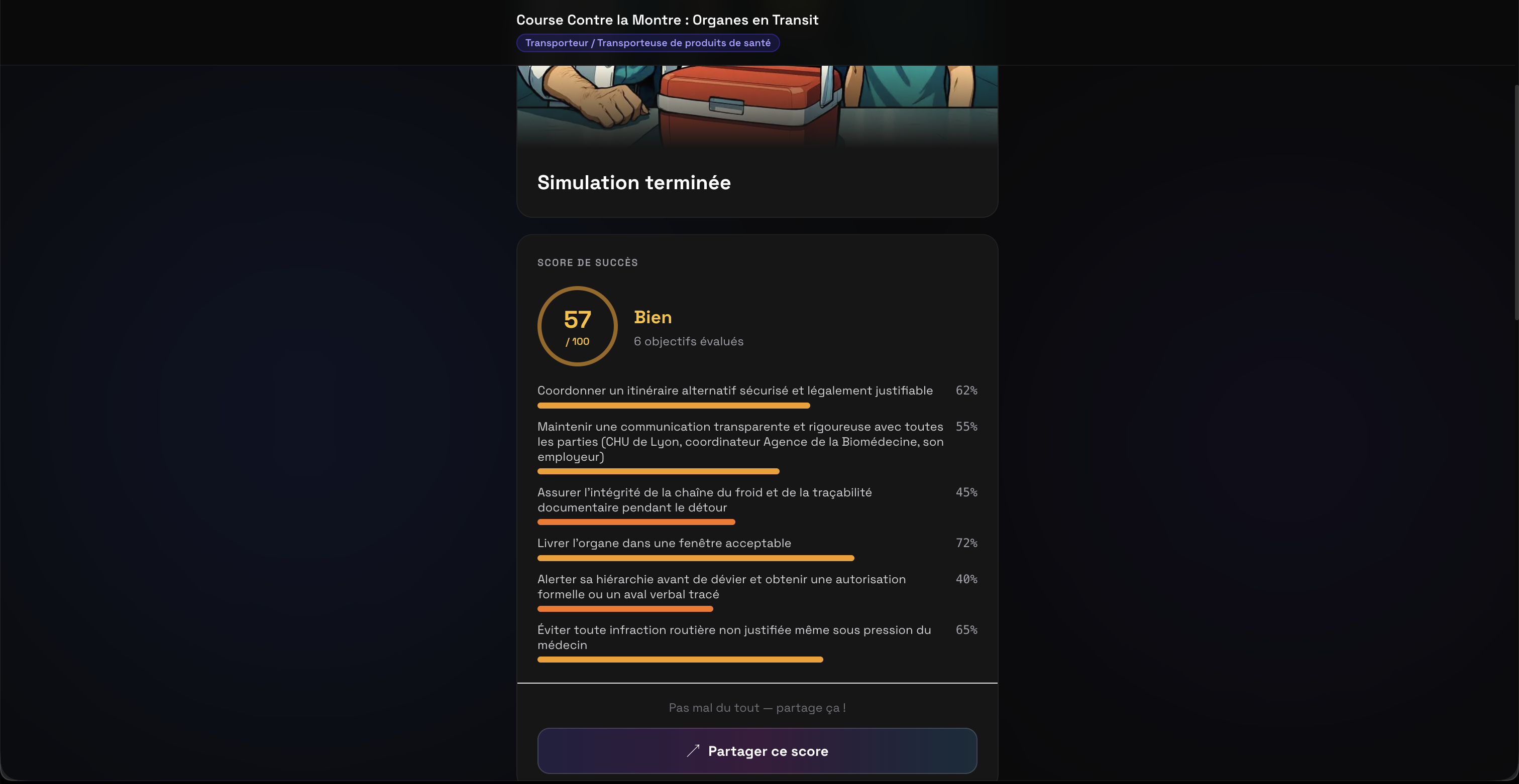 metiers.ai gallery image