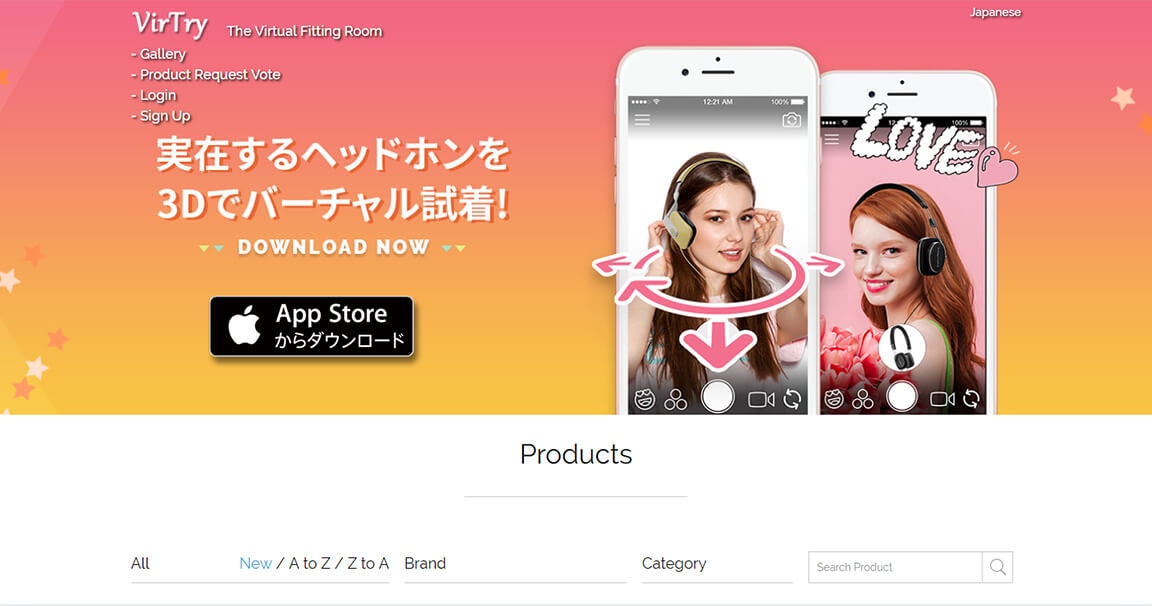 Virtry gallery image