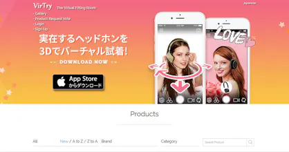 Virtry gallery image