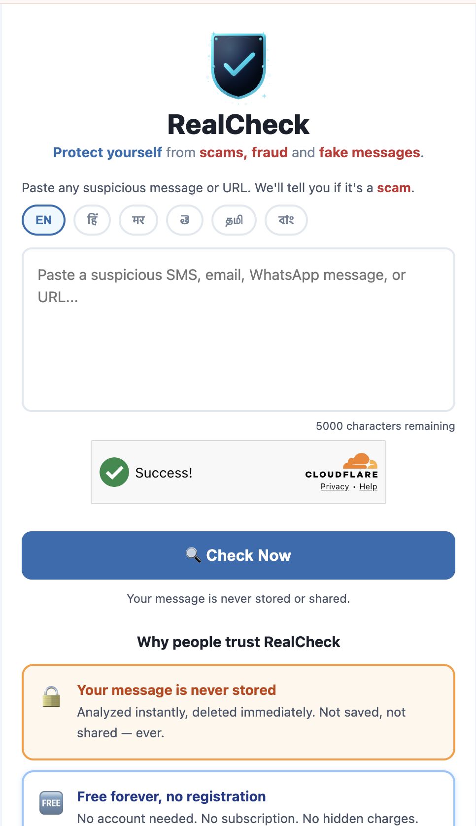 RealCheck gallery image