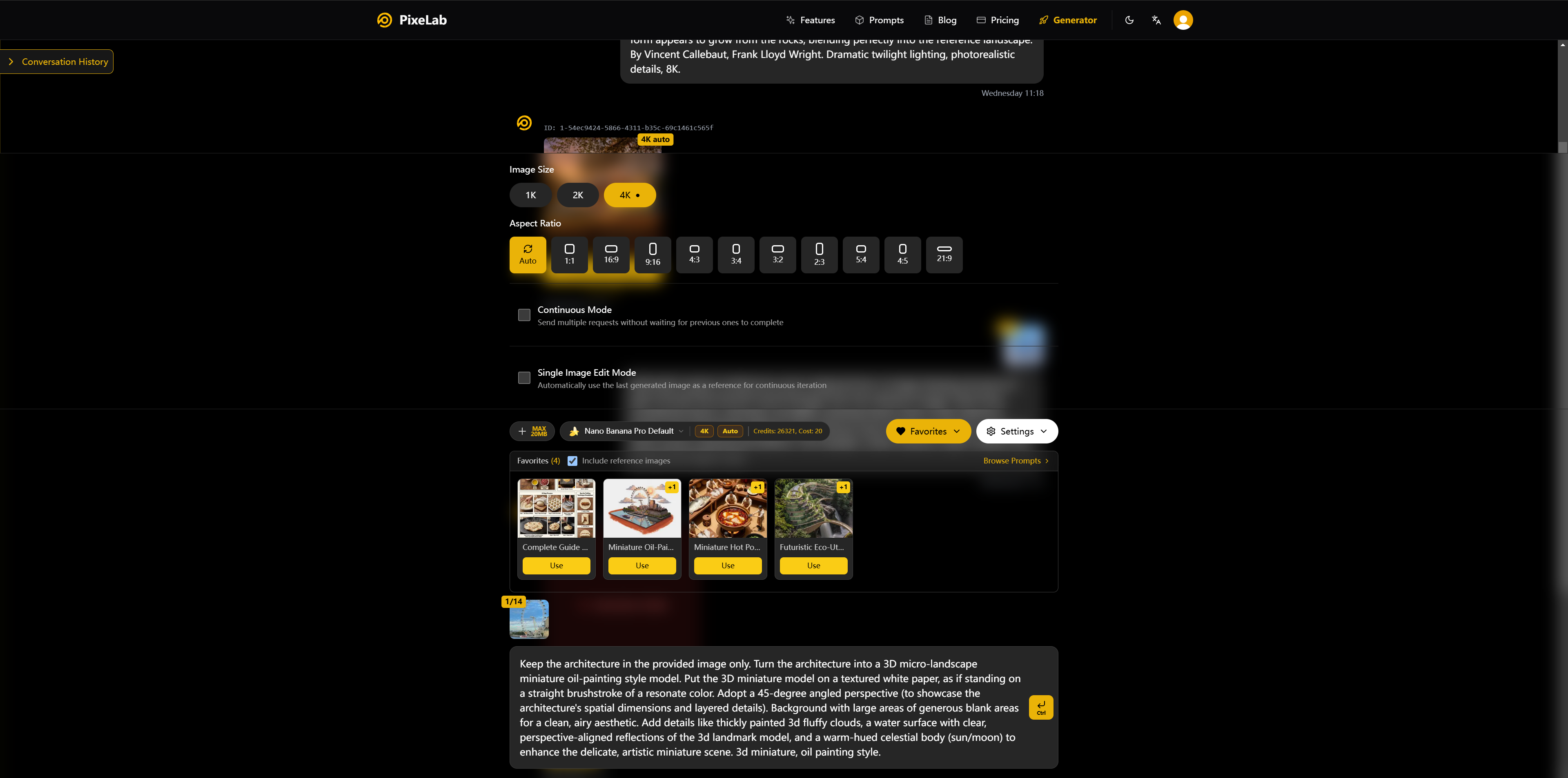 PixeLab.art - Screenshot 3 showing product features and functionality