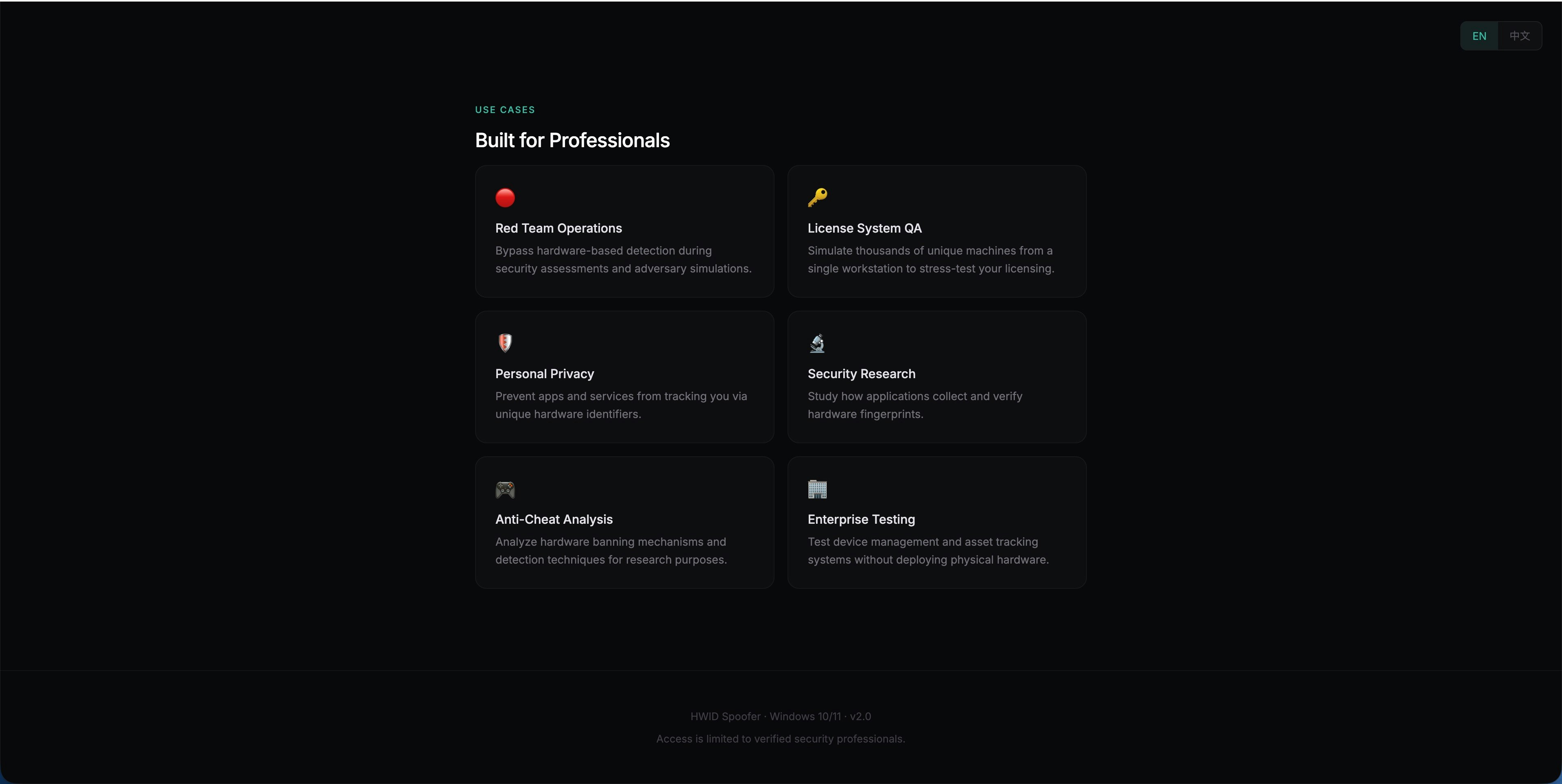 HWIDSpoofer - Screenshot 5 showing product features and functionality