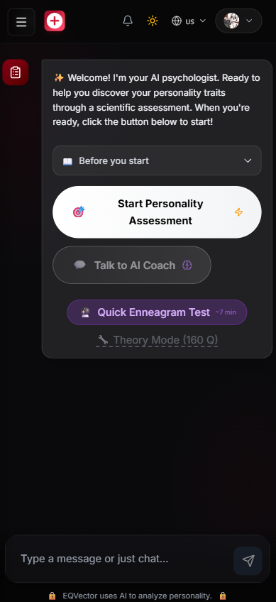 EQVector gallery image