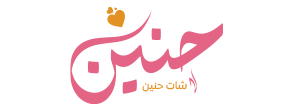 شات عربي gallery image