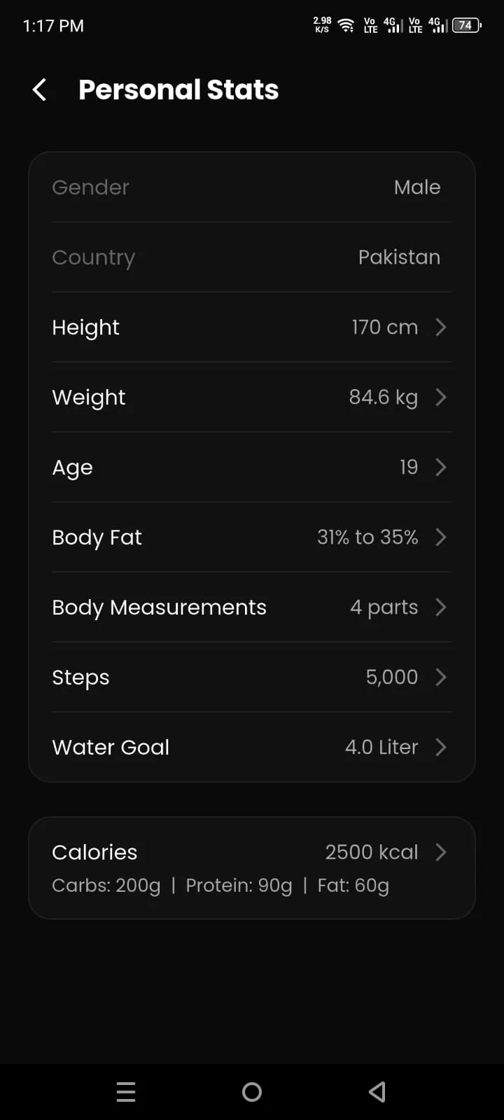 Brutl Fitness gallery image