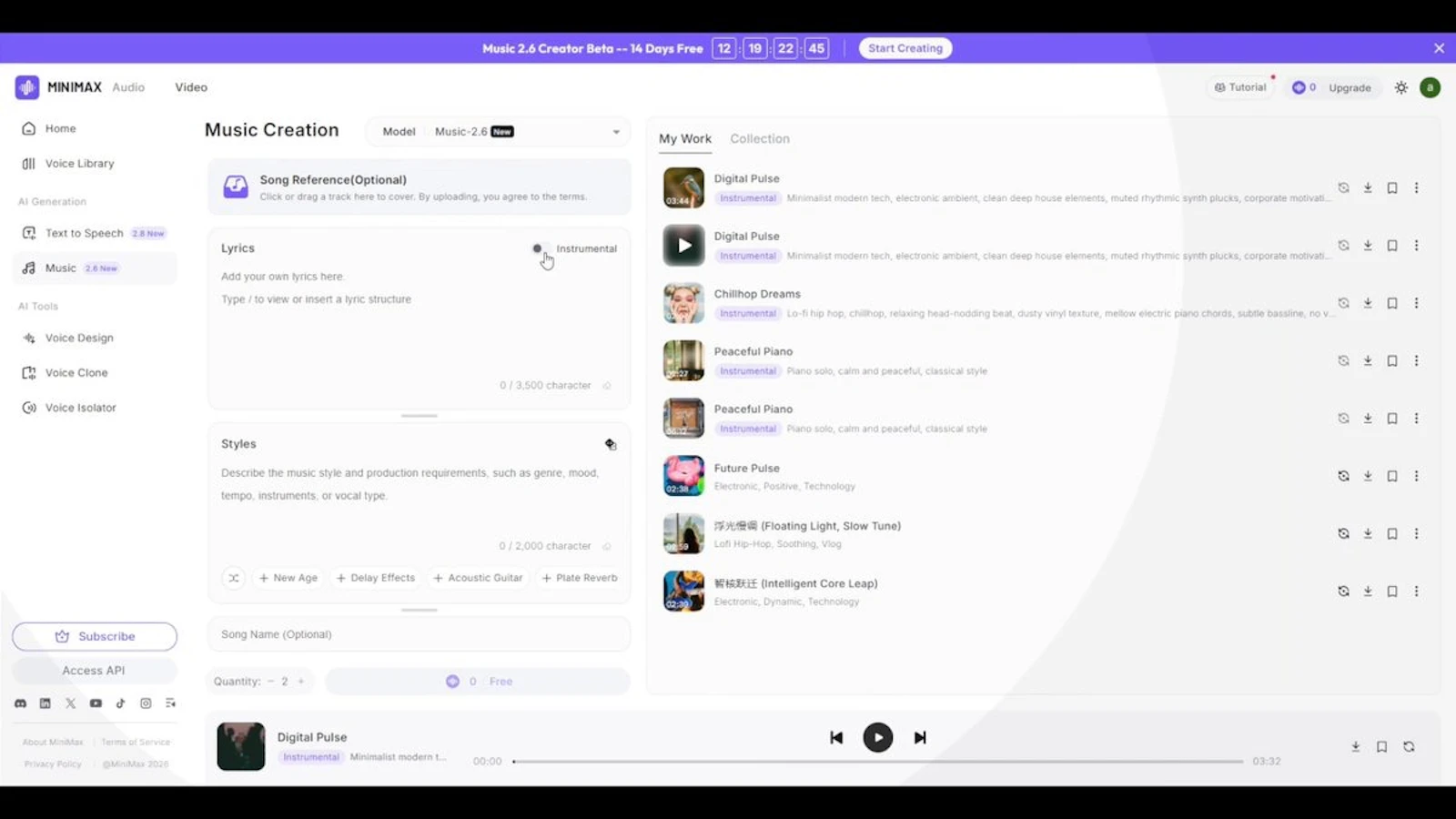 MiniMax Music 2.6 screenshot 5