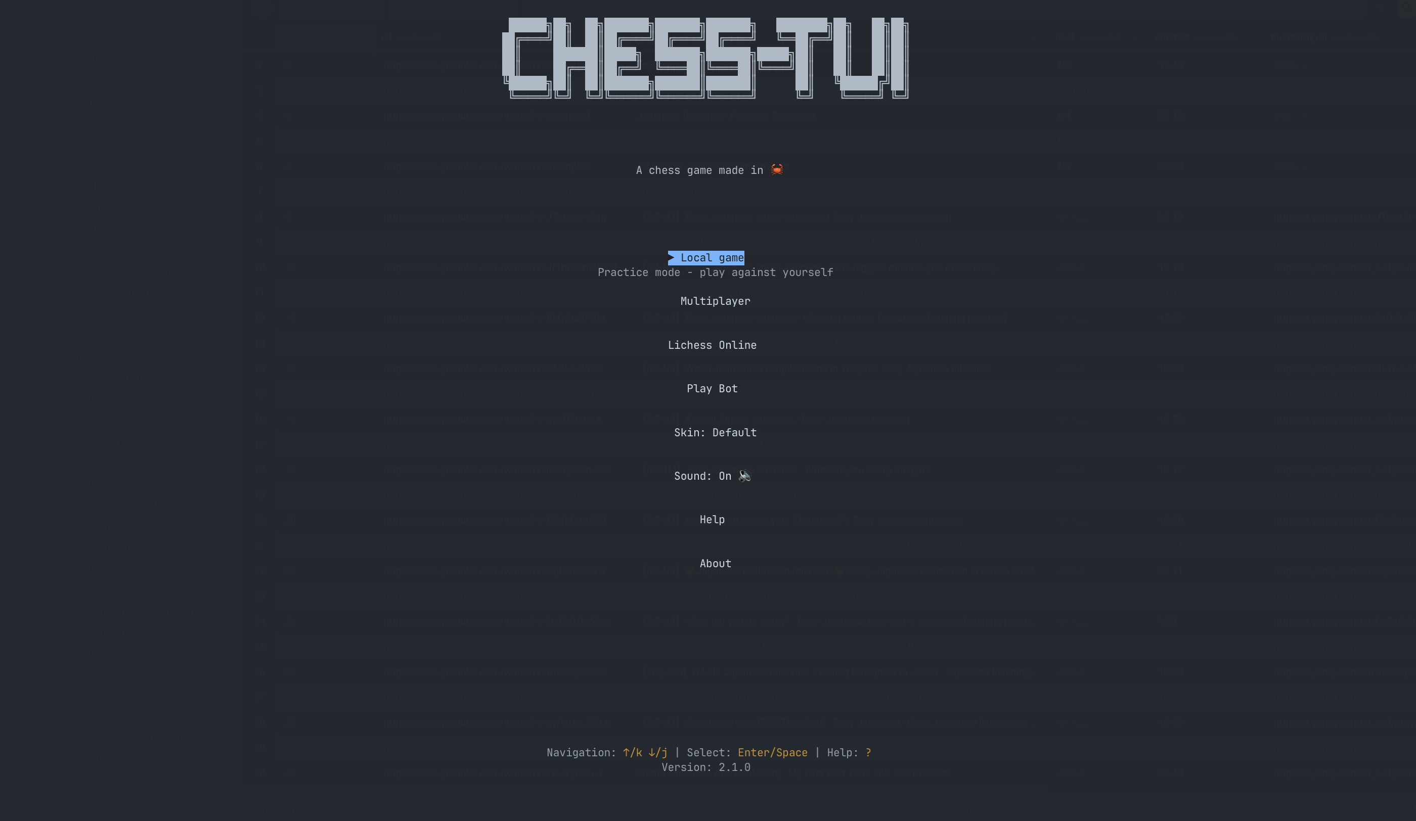 Chess-tui gallery image