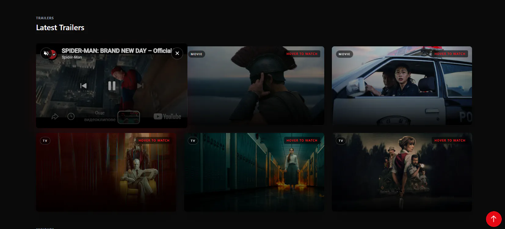 MovieFinder gallery image
