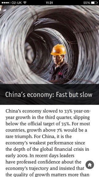 Economist Espresso gallery image