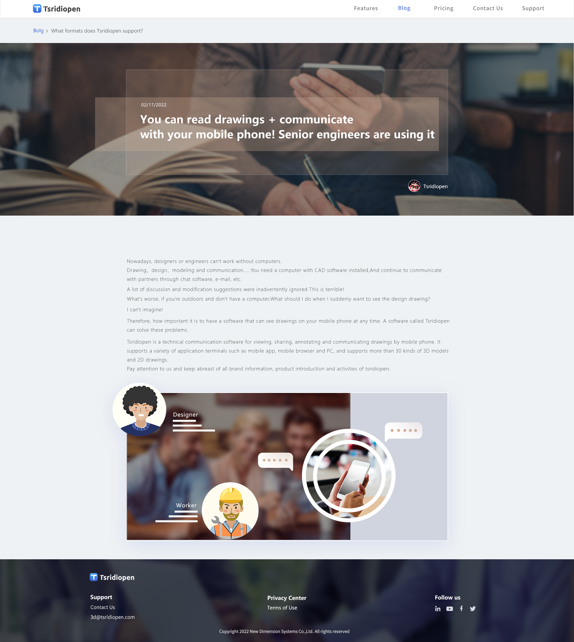Tsridiopen-CAD Model Fastview gallery image