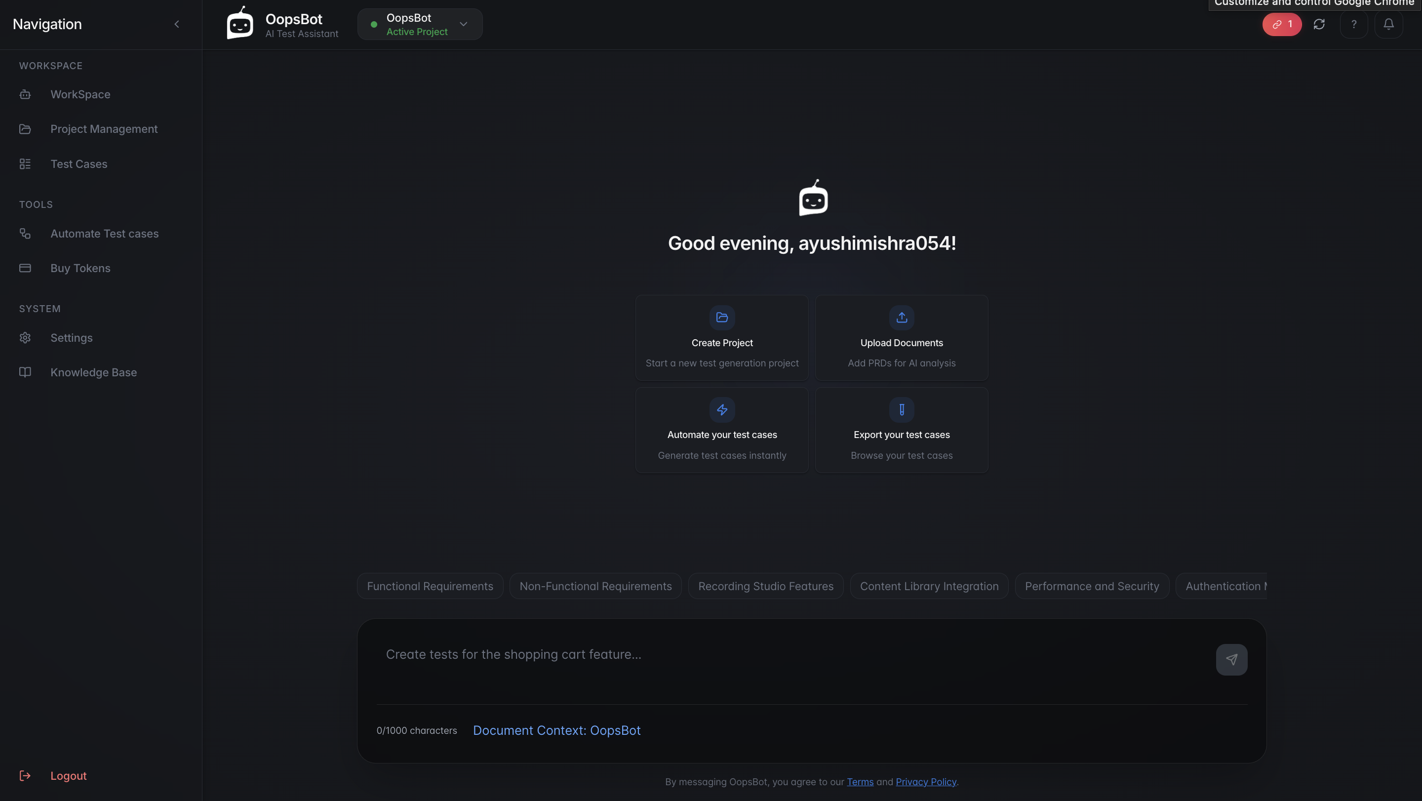 OopsBot gallery image