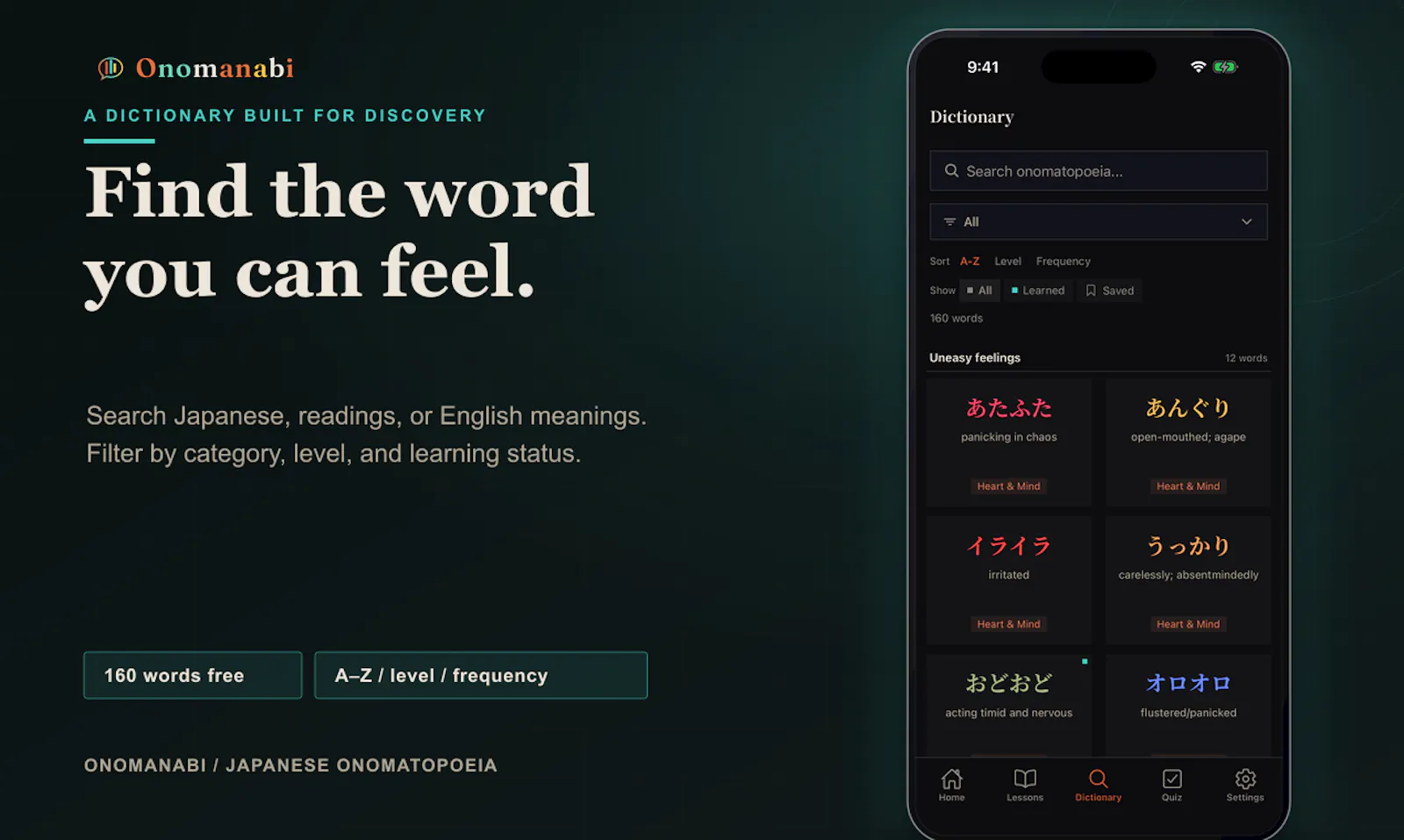 Onomanabi screenshot 3